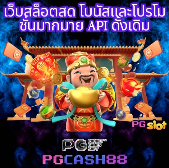 heng999